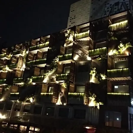 Qubika Boutique Hotel-2